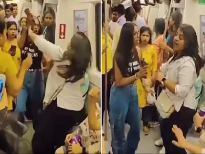 First a verbal altercation, then a fight between the two; Video of women in delhi metro goes viral | मी कोण आहे, तुला माहितीय का?; बाचाबाची मग हाणामारी; दोन महिलांचा व्हिडीओ व्हायरल