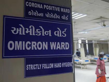 Coronavirus Cases India: Corona Super Variant XBB.1.5 that wreaks havoc in America found in India, First patient in Gujarat | Coronavirus Cases India: कोरोना दोन्ही बाजुंनी घेरू लागला; अमेरिकेत कहर मांडणारा सुपर व्हेरिअंट भारतात; गुजरातमध्ये पहिला रुग्ण