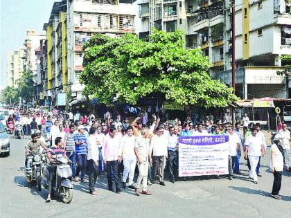 Will the Great Depression Take a Break? Residents are protesting | महागृहप्रकल्पाला लागणार ब्रेक? रहिवाशांचा होतोय विरोध