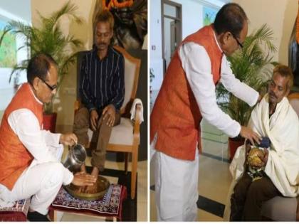 MP CM Shivraj Chouhan Washes Feet Of Man Who Was Urinated On | मामांच्या राज्यात अमानुषपणा