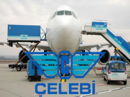 High Court quashes order granting relief to celebs; clears way for services at Mumbai airport | सेलेबीला दिलासा देणारा आदेश हायकाेर्टाकडून रद्द; मुंबई विमानतळावरील सेवांचा मार्ग मोकळा