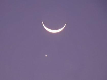 Moonlight of Venus behind the moon Ananda of the Pidhan alliance, the planet Venus hides behind the crescent moon | Celestial Magic | चंद्राच्या मागे उगवली शुक्राची चांदणी! पिधान युतीचा आनंद