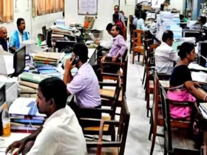 कर्मचाऱ्यांना पदोन्नतीसाठी नवी अट; डिजिटल कोर्स उत्तीर्ण होणे आवश्यक