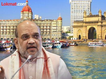 I was participating in the movement that Mumbai should be the name instead of Bombay says Amit Shah | "बॉम्बे नाही तर मुंबई नाव असावं यासाठी आंदोलन झालं, त्यात मी सहभागी होतो"; अमित शाहांनी मातृभाषेचं महत्त्वही सांगितलं