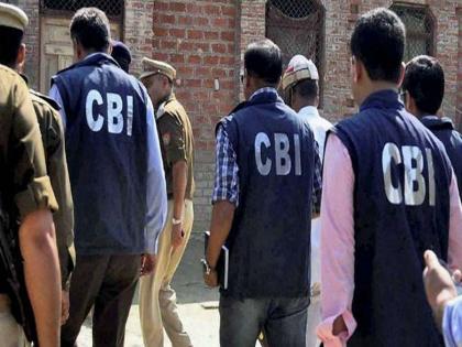 CBI Busts Racket:CBI busts racket promising governorship, Rajya Sabha seats for Rs 100 cr | CBI Busts Racket: '100 कोटींमध्ये राज्यपाल-राज्यसभेची जागा घ्या', CBIकडून टोळीचा भांडाफोड, 4 जणांना अटक