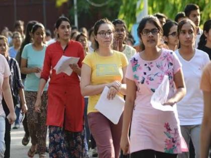 Maharashtra: Extension of CET Application for Vocational Course Admission | Maharashtra: व्यावसायिक अभ्यासक्रम प्रवेशासाठीच्या सीईटी अर्जास मुदतवाढ