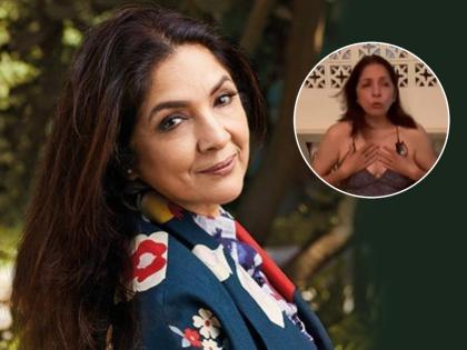 Neena Gupta slams trolls for judging women based on their clothes SHARE Video | Video : माझ्यासारखे सेक्सी कपडे... ; वयाची साठी ओलांडलेल्या नीना गुप्तांनी टोलर्सला सुनावलं