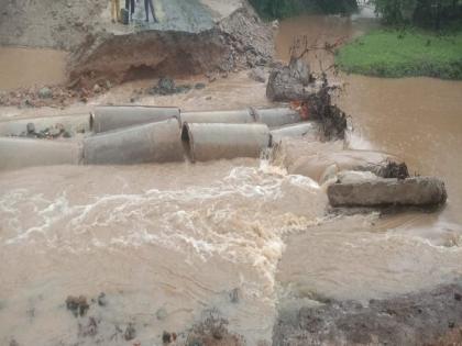 In Vidarbha, there is heavy rain in some places and drizzle in other places | विदर्भात कुठे मुसळधार तर कुठे रिमझिम पाऊस; ब्रम्हपुरीत सर्वाधिक १४४.४ मि.मी. पावसाची नोंद