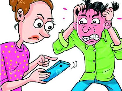 Mobile companies providing bad service is being responsible for domestic disputes | घराघरांतील भांडणांत खराब सेवा देणाऱ्या मोबाईल कंपन्या ठरल्या खलनायक