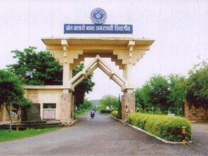 administration of Amravati University has lingered due to vacant seat of vc | कुलगुरू प्रभारी, अधिष्ठाता नाही; अमरावती विद्यापीठाचा कारभार रेंगाळला