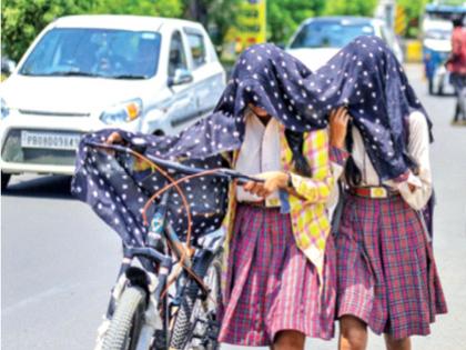 Where in the country is the yellow alert of heat, where is the game of heat and rain! | देशात कुठे उष्णतेचा यलो अलर्ट, कुठे ऊन-पावसाचा खेळ !  