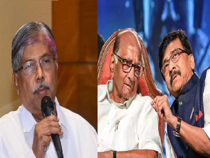 Sharad Pawar, Sanjay Raut get more freedom of expression says BJP state president Chandrakant Patil | 'शरद पवार, संजय राऊत यांना अधिकचे अभिव्यक्तीस्वातंत्र्य - भाजप प्रदेशाध्यक्ष चंद्रकांत पाटील