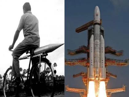 Chandrayaan 3: From Bicycle to Moon...! Know About India's struggling space journey | सायकलपासून ते चंद्रापर्यंत...! 'असा' होता भारताचा संघर्षपूर्ण अंतराळ प्रवास