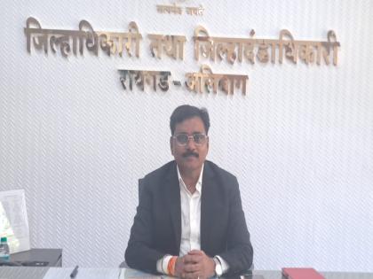 Newly elected Collector Kishan Javale assumed charge | नवनिर्वाचित जिल्हाधिकारी किशन जावळे यांनी स्वीकारला पदभार