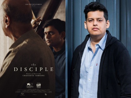 At the Venice Film Festival, Marathi film 'Danka', director Chaitanya Tamhane's film won one or two awards. Chaitanya Tamhane’s ‘The Disciple’ wins Best Screenplay Award at Venice Film Festival | व्हेनिस फिल्म फेस्टिव्हलमध्ये ‘मराठी’ सिनेमाचा डंका, दिग्दर्शक चैतन्य ताम्हाणेच्या सिनेमाने एक नाही दोन पुरस्कारांवर कोरलं नाव