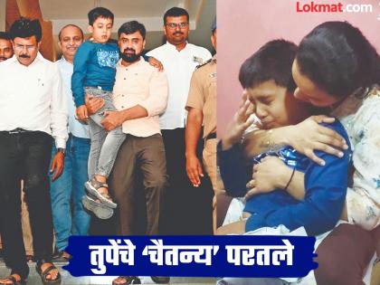 Chaitanya Tupe kidnapping: Tupe's 'Chaitanya' returns; Builder's son safely rescued, 5 kidnappers arrested within 24 hours | तुपेंचे ‘चैतन्य’ परतले; बिल्डरच्या मुलाची सुखरूप सुटका, ५ अपहरणकर्ते २४ तासांत जेरबंद Chaitanya Tupe kidnapping: Tupe's 'Chaitanya' returns; Builder's son safely rescued, 5 kidnappers arrested within 24 hours | तुपेंचे ‘चैतन्य’ परतले; बिल्डरच्या मुलाची सुखरूप सुटका, ५ अपहरणकर्ते २४ तासांत जेरबंद