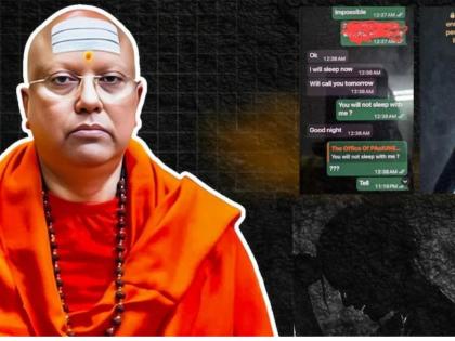 delhi swami chaitanyanand luxury room obscene chats | Chaitanyananda Saraswati : अय्याशीसाठी संस्थेत बांधली लग्झरी रुम... स्वयंघोषित बाबाचे काळे कारनामे, अश्लील चॅट्सने खळबळ