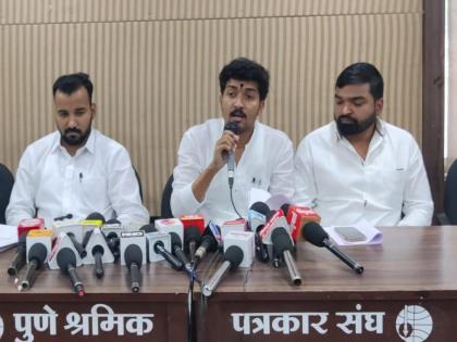 Conspiracy of corrupt officers of PMRDA to defame me; Allegation of Chaitanya Maharaj Wadekar | PMRDA च्या भ्रष्ट अधिकाऱ्यांचा मला बदनाम करण्याचा कट; चैतन्य महाराज वाडेकरांचा आरोप