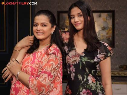 Real Life Mother And Daughter Chaitrali Gupte And Shubhvi Gupte will be seen together on the small screen for the first time from the series 'Ashok Ma.Ma.' | 'अशोक मा.मा.' मालिकेतून मायलेकी पहिल्यांदाच एकत्र झळकणार छोट्या पडद्यावर