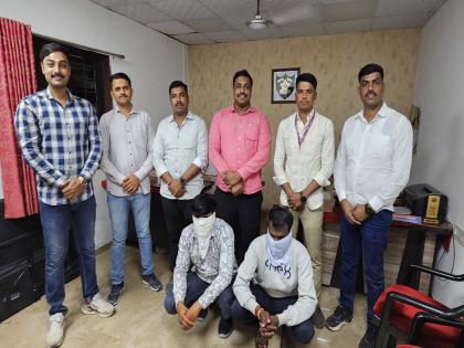 Murder over financial transaction in Baramati Chakan police shackled the accused within 2 days | बारामतीत आर्थिक व्यवहारातून खून; २ दिवसात आरोपींना चाकण पोलिसांनी ठोकल्या बेड्या Murder over financial transaction in Baramati Chakan police shackled the accused within 2 days | बारामतीत आर्थिक व्यवहारातून खून; २ दिवसात आरोपींना चाकण पोलिसांनी ठोकल्या बेड्या