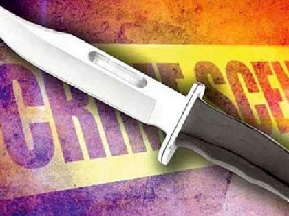 daughter seriously injured after father stabs her with knife during fight with wife | भांडण सोडविण्यासाठी धावलेल्या मुलीवर पित्याचा चाकू हल्ला; गुन्हा दाखल