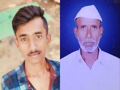 father killed by son putting a stick in his head because paid for gas then why did not you pay the fee | गॅसला पैसे दिले, मग फी का दिली नाही; डाेक्यात काठी घालून वडिलांना संपविले