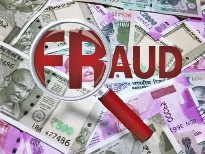 Fraud on the pretext of doubling the amount | रक्कम दुप्पट करण्याच्या बहाण्यातून फसवणूक