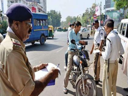 If you don't pay the fine of 7.52 crores, appear before the Lok Adalat! | ७.५२ कोटींचा दंड भरा नाही तर लोकअदालतीला हजर व्हा !