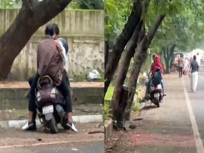 No shame, no fear; Couple obscene behaviour on Ramgiri-Walker Street | ना लाज, ना भीती; रामगिरी-वॉकर स्ट्रीटवर चालतात कपल्सचे चाळे!