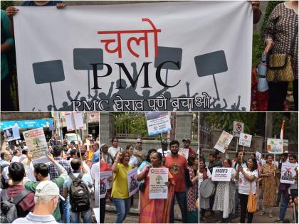 If the commissioner does not have time to meet the citizens, what is the purpose of the commissioner? | PMC: "नागरिकांना भेटायला वेळ नसेल तर आयुक्त काय कामाचे?" नागरिकांचे 'जवाब दो आंदोलन'