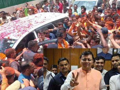 Uttarakhand CM Dhami's landslide victory, Opposition's deposits confiscated in Champawat by-elections | उत्तराखंडचे मुख्यमंत्री धामींचा धमाकेदार विजय, पोटनिवडणुकीत विरोधकांचे केले डिपॉझिट जप्त