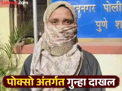 pune crime do you have someone? PT teacher asks 14-year-old student in class; Case registered under POCSO | तुझा बॉयफ्रेंड आहे का ? वर्गात पीटी शिक्षकाचा १४ वर्षीय विद्यार्थिनीला सवाल pune crime do you have someone? PT teacher asks 14-year-old student in class; Case registered under POCSO | तुझा बॉयफ्रेंड आहे का ? वर्गात पीटी शिक्षकाचा १४ वर्षीय विद्यार्थिनीला सवाल