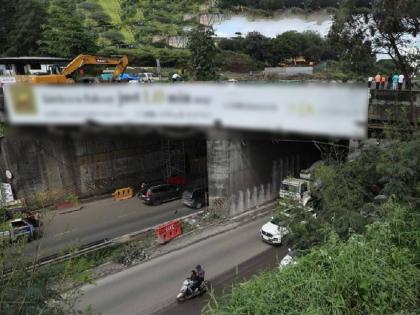 bridge in Chandni Chowk will be demolished Cost of one and a half crores in October | दीड कोटींचा खर्च अन् पाच सेकंद! चांदणी चौकातील पूल हाेणार जमीनदोस्त