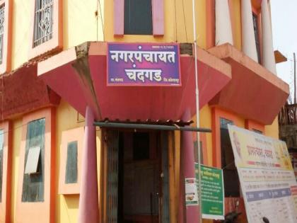 Kolhapur: चंदगड नगरपंचायतीमध्ये दोन्ही राष्ट्रवादी, काँग्रेसची युती; पण नगरसेवकांवर यड्रावकरांचा राहणार अंकुश