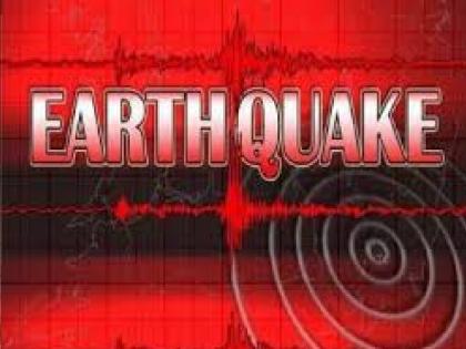 Earthquake of magnitude 3 jolts Chandoli Dam area in sangli | Sangli: चांदोली धरण परिसरात ३ रिश्टर स्केलचा भूकंपाचा धक्का Earthquake of magnitude 3 jolts Chandoli Dam area in sangli | Sangli: चांदोली धरण परिसरात ३ रिश्टर स्केलचा भूकंपाचा धक्का