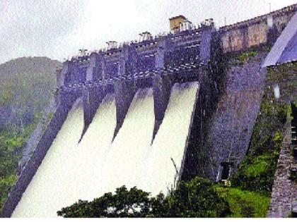 Chandoli Dam was 100 percent filled | चांदोली धरण शंभर टक्के भरले