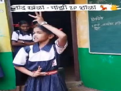 Harshada Kamble dance on Chandra song from Anuskura in Kolhapur district went viral on social media, Actress Amrita Khanwilkar also shared the video | सोशल मीडियात गाजतेय कोल्हापूरची 'चंद्रा', ठसकेबाज नृत्याचा अभिनेत्री अमृता खानविलकर यांनीही शेअर केला व्हिडीओ 