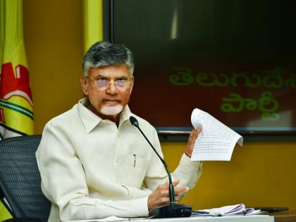 know about andhra pradesh skill development scam and allegations on former cm and tdp chief chandrababu naidu | कौशल्य विकास घोटाळा: ३५० कोटींचा भ्रष्टाचार, ११८ कोटींची लाच; चंद्राबाबू नायडूंवर मोठे आरोप