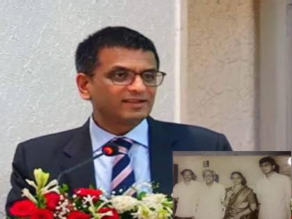 New Chief Justice Dr Dhananjay Chandrachud old loan relationship with Pune | नवे सरन्यायाधीश डॉ. धनंजय चंद्रचूड यांचे पुण्याबरोबर जुने ऋणानुबंध...!