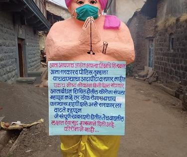 corona in kolhapur -sangrul's eleven foot wrestler in the arena against corona | corona in kolhapur : सांगरूळचा अकरा फुटांचा पैलवान कोरोना विरुद्धच्या आखाड्यात