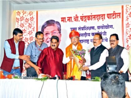 We will try for journalists' houses - Chandrakant Patil's assurance | Chandrakant Patil: पत्रकारांच्या घरांसाठी प्रयत्न करू - चंद्रकांत पाटील यांचं आश्वासन