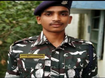 Death of a CRPF jawan who is on holiday for a railway exam | रेल्वेची परीक्षा देण्यासाठी सुट्टीवर आलेल्या सीआरपीएफ जवानाचा अपघातात मृत्यू 