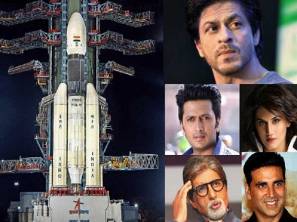 'Chandrayaan-2' : bollywood celebs reaction-on-laud-isro-for-their-attempt-chandrayaan | ‘चांद्रयान-2’ च्या अपयशाने बॉलिवूड झाले भावूक!