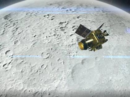 'Chandrayaan-2' access to lunar excursion limit | ‘चांद्रयान-२’चा चंद्राच्या भ्रमण कक्षेत प्रवेश