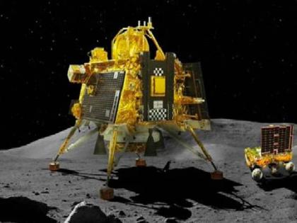 china global times attacked on india over space ambitions after chandrayaan 3 moon landing | चंद्रयान ३ चं सॉफ्ट लँडिंग; भारताच्या यशानं चीनी मीडियाचा तिळपापड, म्हणतात...