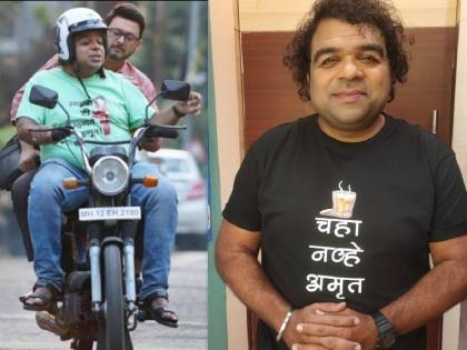 know about actor kiran bhalerao aka tu tevha tashi serial fame chandu chimane | तू तेव्हा तशी: 'या' गाजलेल्या रिअ‍ॅलिटी शोमध्येही झळकलाय चंदू चिमणे; तुम्ही ओळखलं का त्याला?