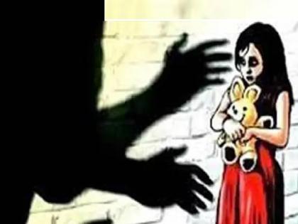 36 year old man tortures girl in Chandur Taluka Hatkanangle District Kolhapur | Crime News kolhapur: चंदुरात चिमुकलीवर ३६ वर्षीय नराधमाकडून अत्याचार