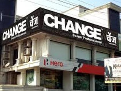 Gold and diamond jewelry stolen from the well-known beauty parlor of Nagpur | नागपूरच्या प्रसिद्ध ब्युटी पार्लरमधून सोने व हिरेजडित दागिने लंपास