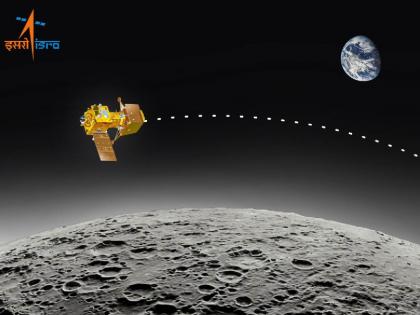 Chandrayaan 3 : चंद्रयान 3 उद्या मोठी झेप घेणार! उद्या चंद्राच्या जवळ जाणार; जाणून घ्या मोठी अपडेट