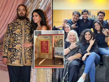 marathi actor shreyas raje recevied anant ambani and radhika merchant wedding invitation shared post | अनंत-राधिकाच्या लग्नाचं 'चारचौघी' नाटकाच्या टीमला आमंत्रण, अभिनेत्याने केलं कौतुक, म्हणाला- "अंबानी मॅनेजमेंटकडून..."